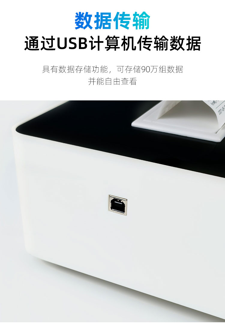 1655884240341191.jpg 數據傳輸.jpg