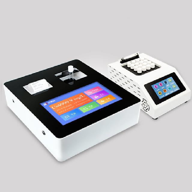 1681095286619702.jpg MDS-9X多參數水質檢測儀.jpg