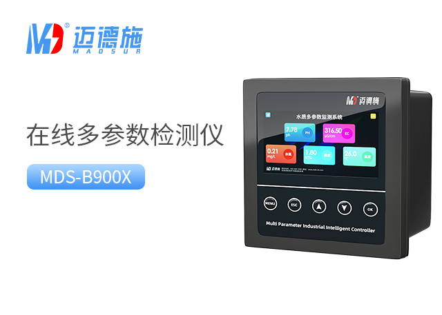 1686554083734521.jpg 多參數(shù).jpg