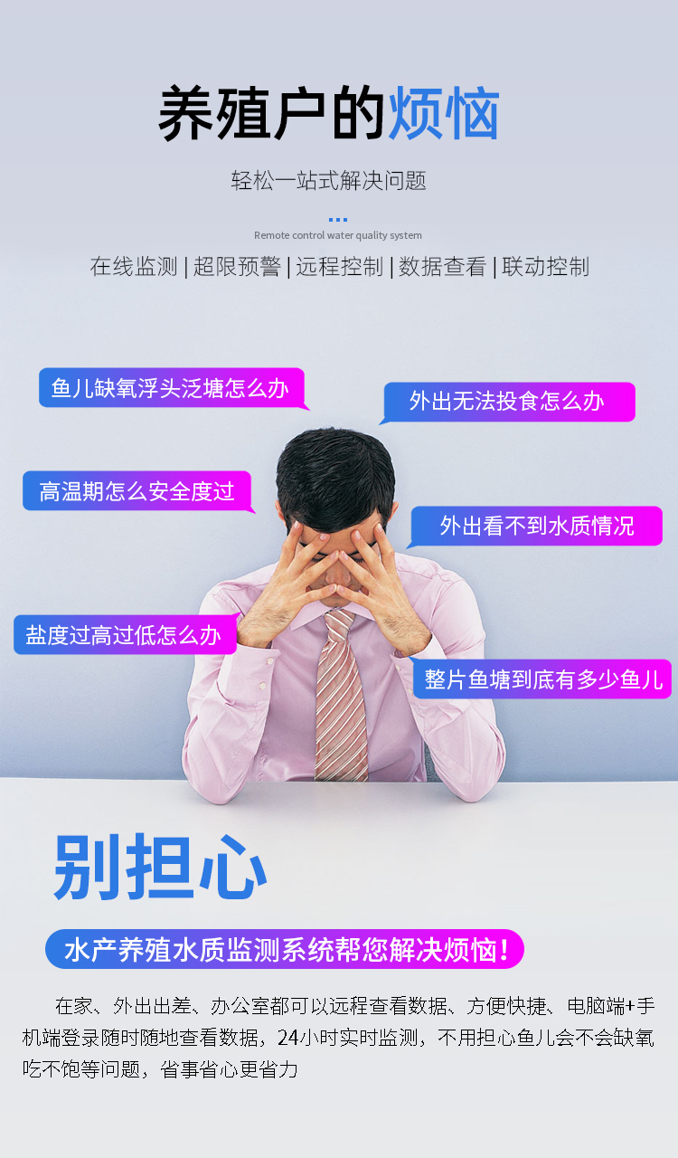 1688028135102020.jpg 在線水產 (4).jpg