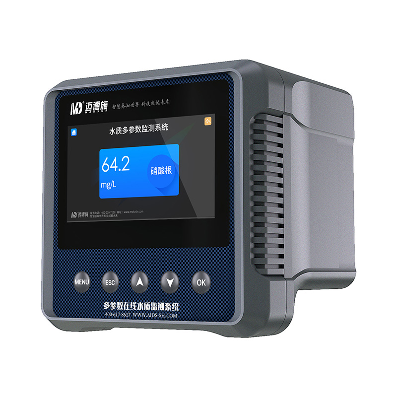 1699338456758969.jpg 硝酸根.jpg