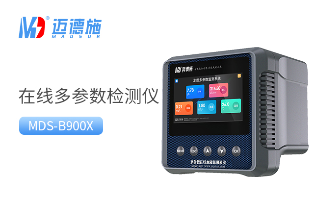 1700103763746734.jpg 多參數.jpg