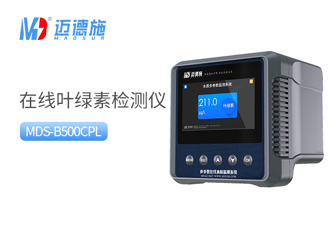 1710731056275820.jpg 葉綠素.jpg