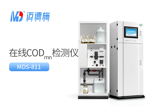 1723011342882243.jpg codmn.jpg