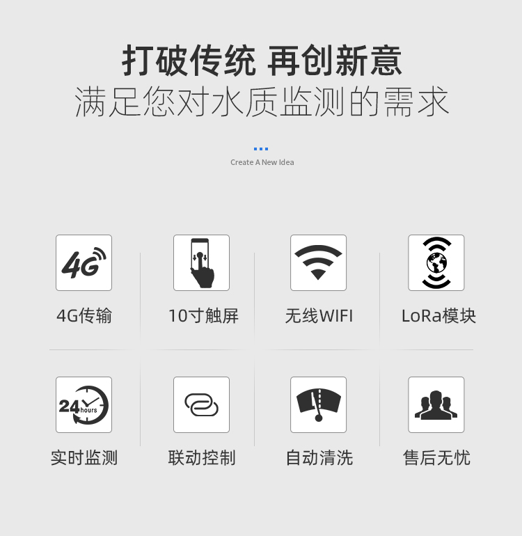 1726193780531248.jpg 在線水產 (2).jpg