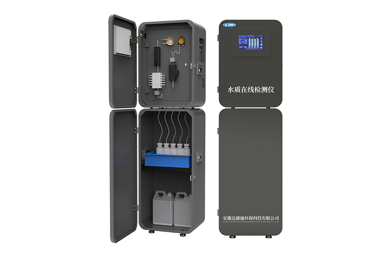 1726282093853243.jpg 機(jī)柜 (試劑) (3).jpg