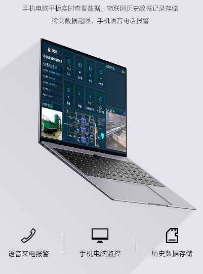 1736400387321741.jpg 電腦.jpg