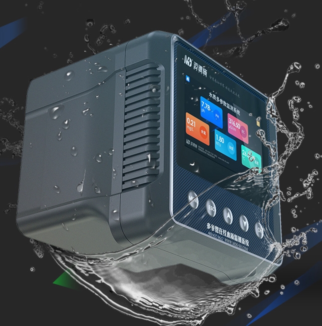 1739933141314174.jpg 防水.jpg