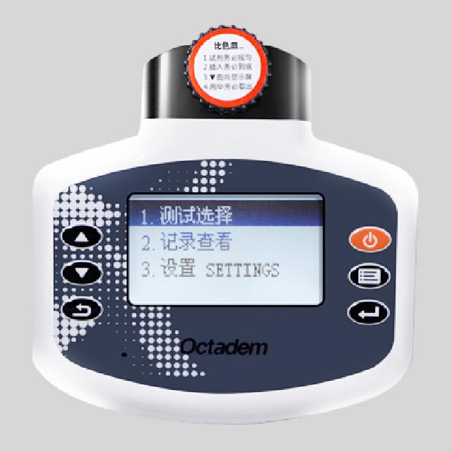 W-I、II X-II、OTC-B型便攜式魚塘水產養殖