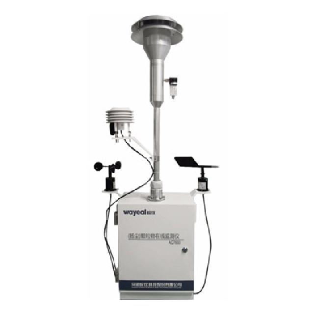 <br />
<b>Notice</b>:  Undefined variable: rowt in <b>C:\phpstudy_pro\WWW\m.shanglangroup.com\product.php</b> on line <b>194</b><br />
