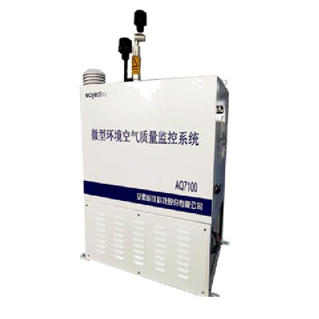 <br />
<b>Notice</b>:  Undefined variable: rowt in <b>C:\phpstudy_pro\WWW\m.shanglangroup.com\product.php</b> on line <b>194</b><br />
