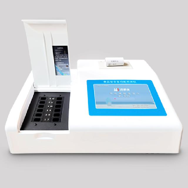 <br />
<b>Notice</b>:  Undefined variable: rowt in <b>C:\phpstudy_pro\WWW\m.shanglangroup.com\product.php</b> on line <b>194</b><br />
