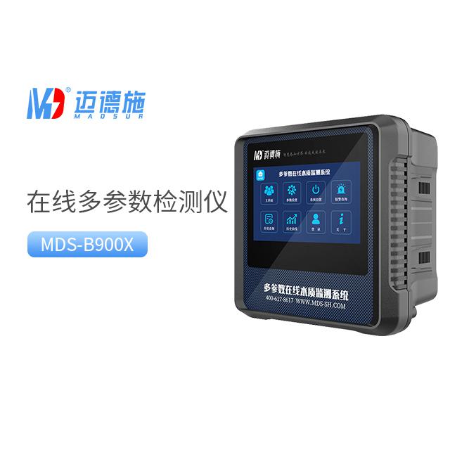 <br />
<b>Notice</b>:  Undefined variable: rowt in <b>C:\phpstudy_pro\WWW\m.shanglangroup.com\product.php</b> on line <b>194</b><br />
